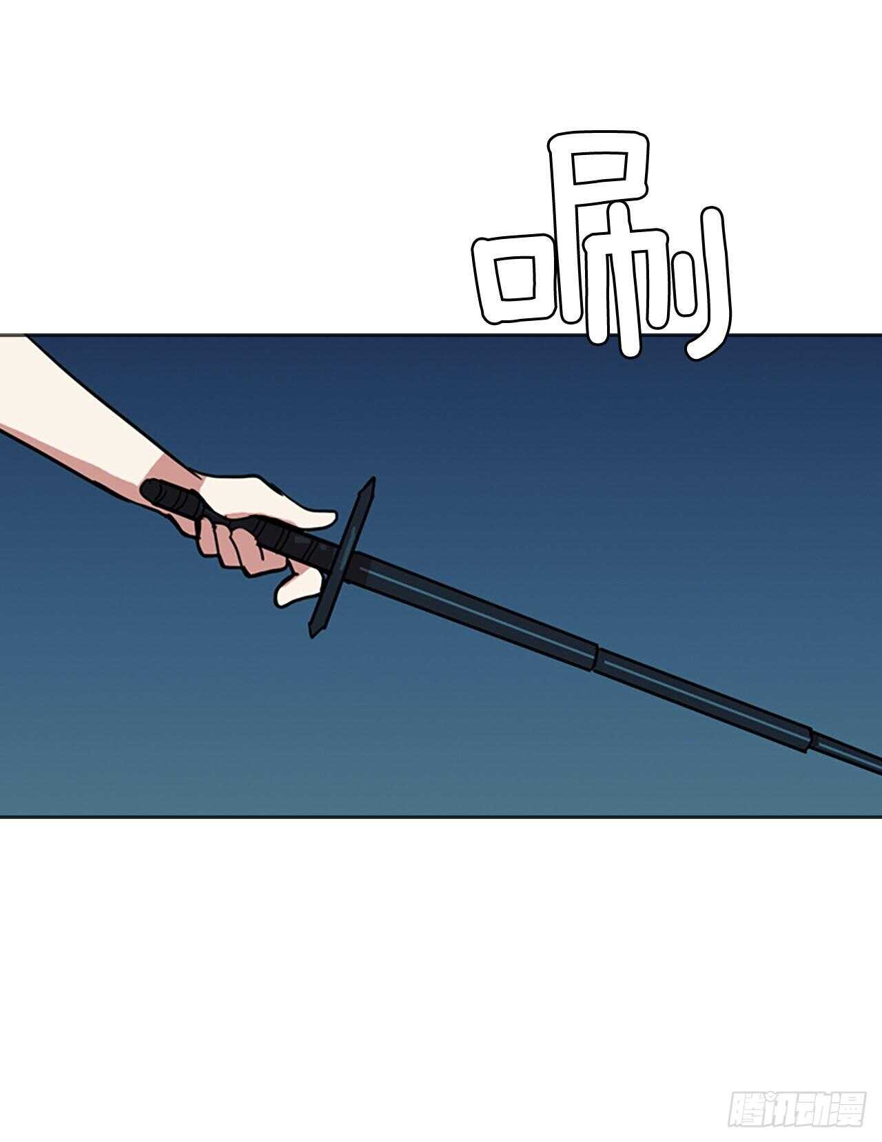 50.医生&mdash;&mdash;3D行业（2）(1/2)-第51话