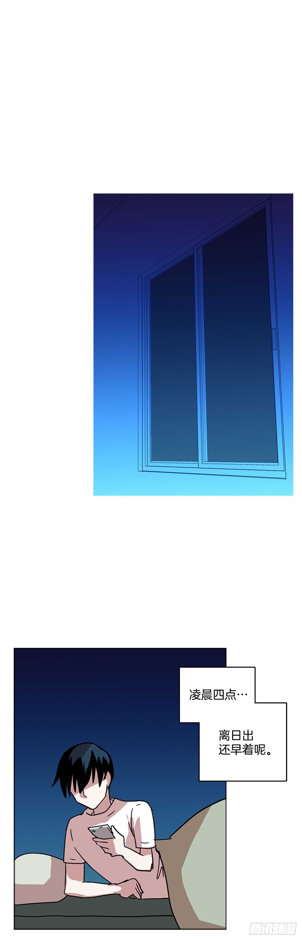 50.医生&mdash;&mdash;3D行业（2）(1/2)-第51话