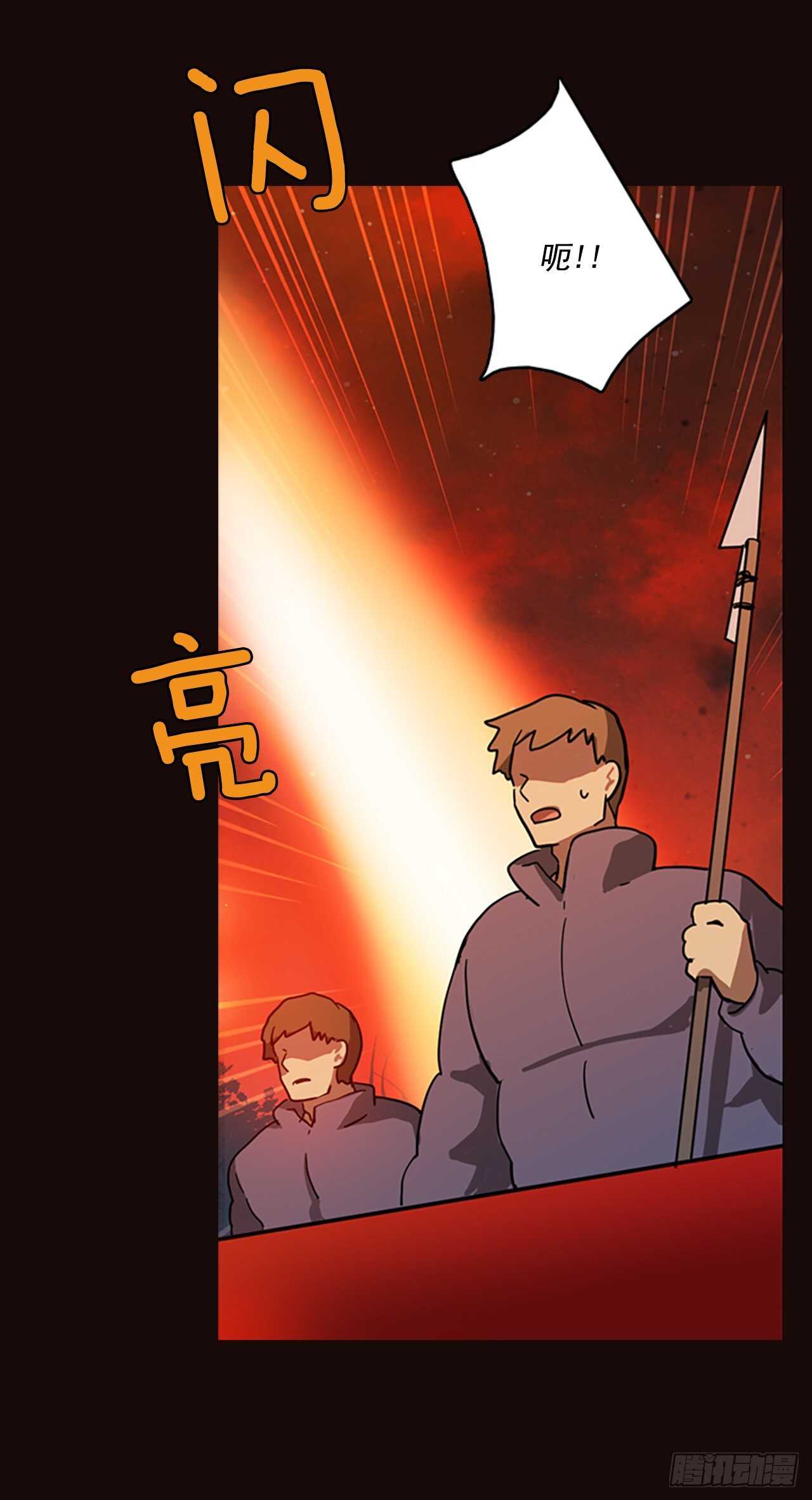 52.医生&mdash;&mdash;3D行业（4）(1/2)-第53话