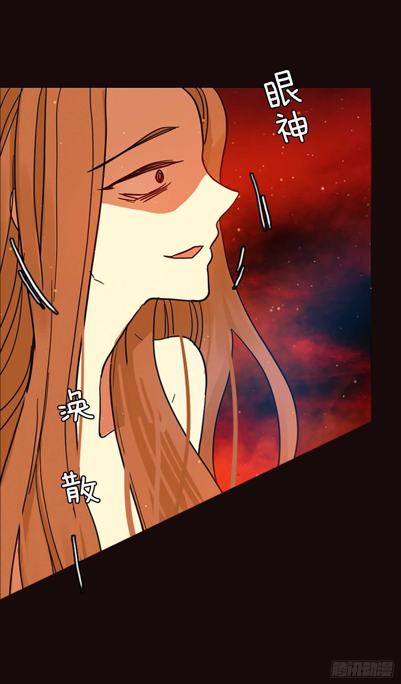 52.医生&mdash;&mdash;3D行业（4）(1/2)-第53话