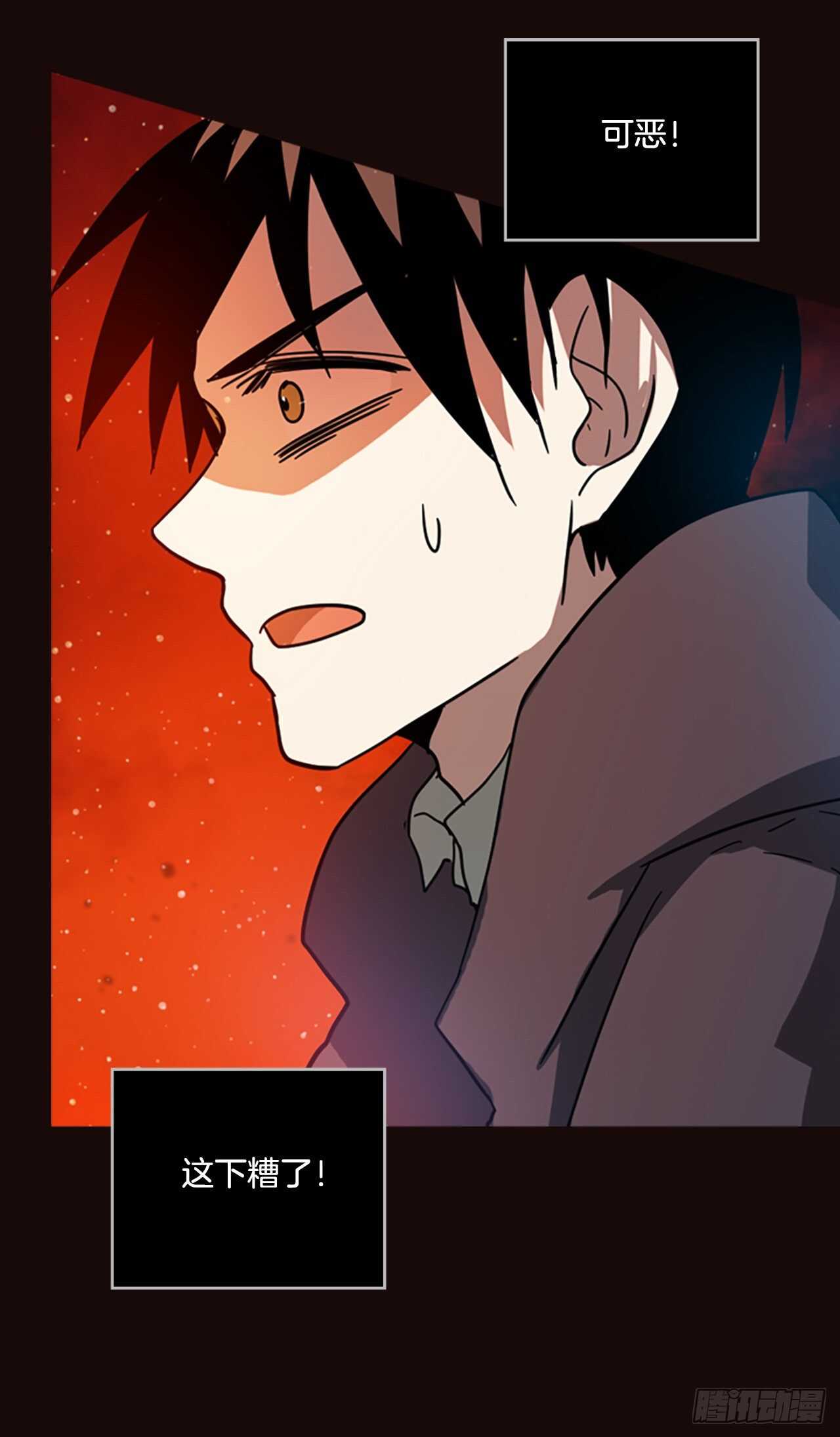 52.医生&mdash;&mdash;3D行业（4）(1/2)-第53话