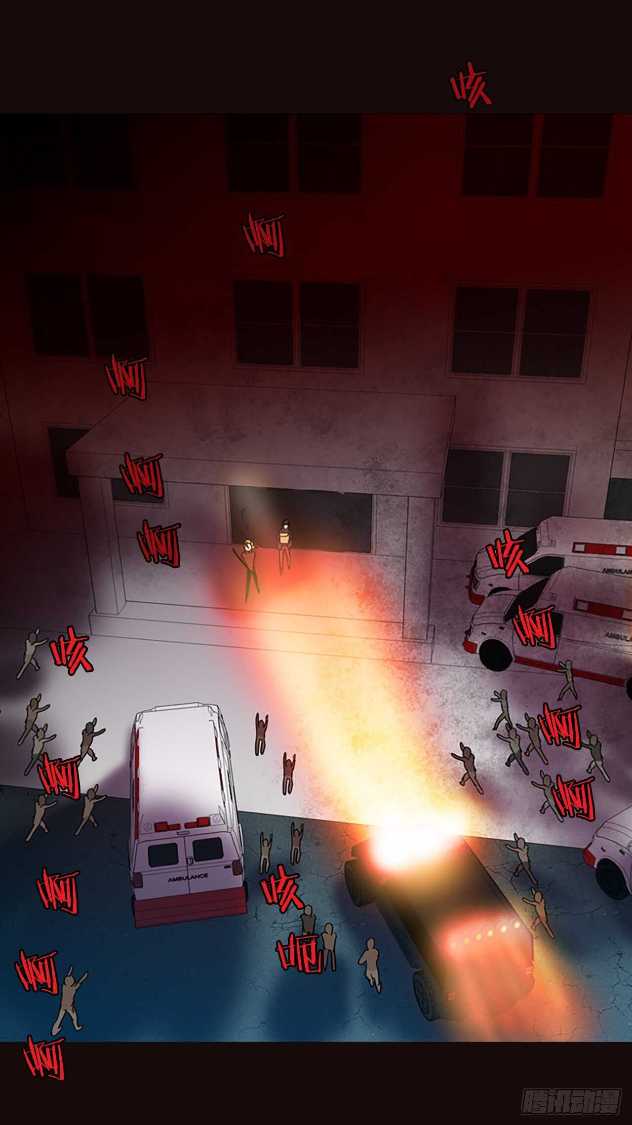 54.医生&mdash;&mdash;3D行业（6）(1/2)-第55话