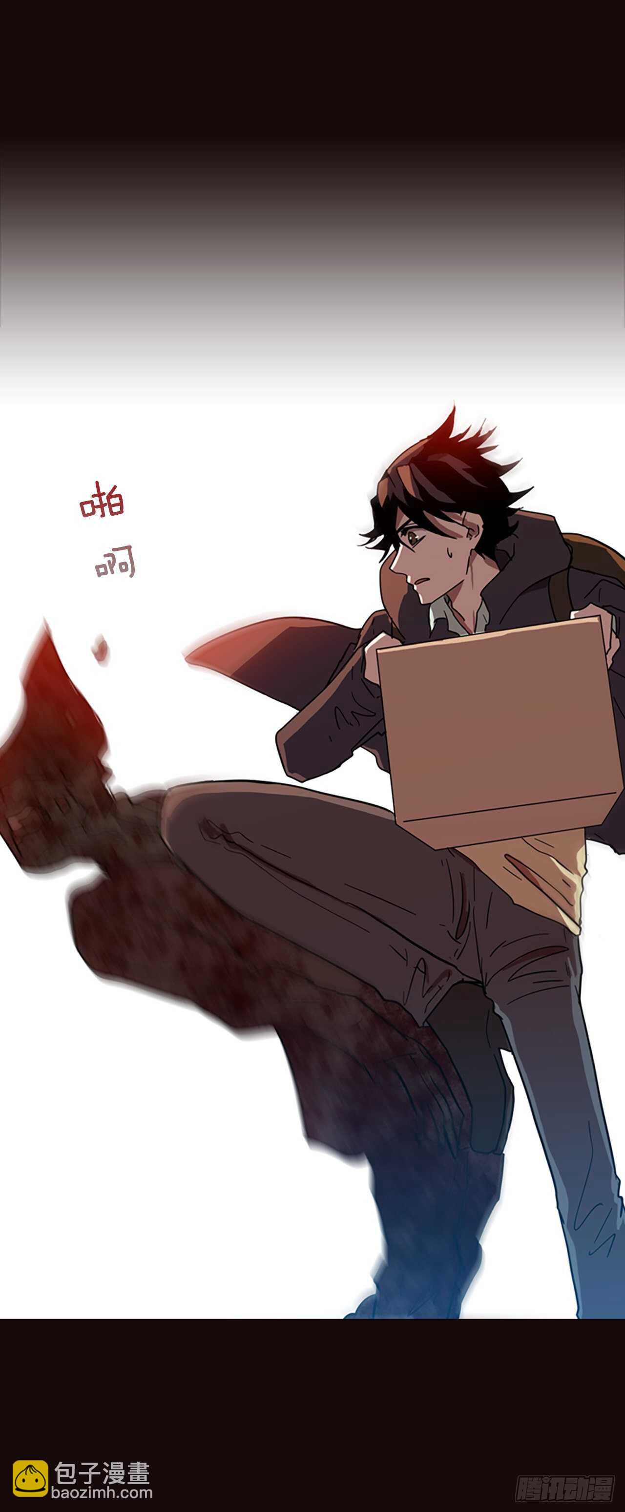 54.医生&mdash;&mdash;3D行业（6）(1/2)-第55话