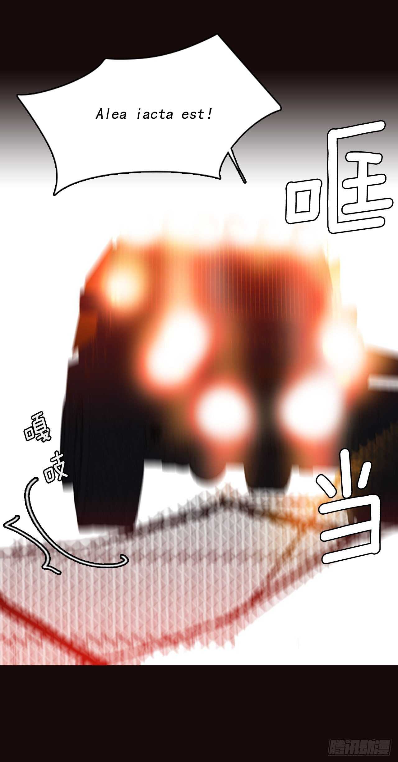 54.医生&mdash;&mdash;3D行业（6）(1/2)-第55话