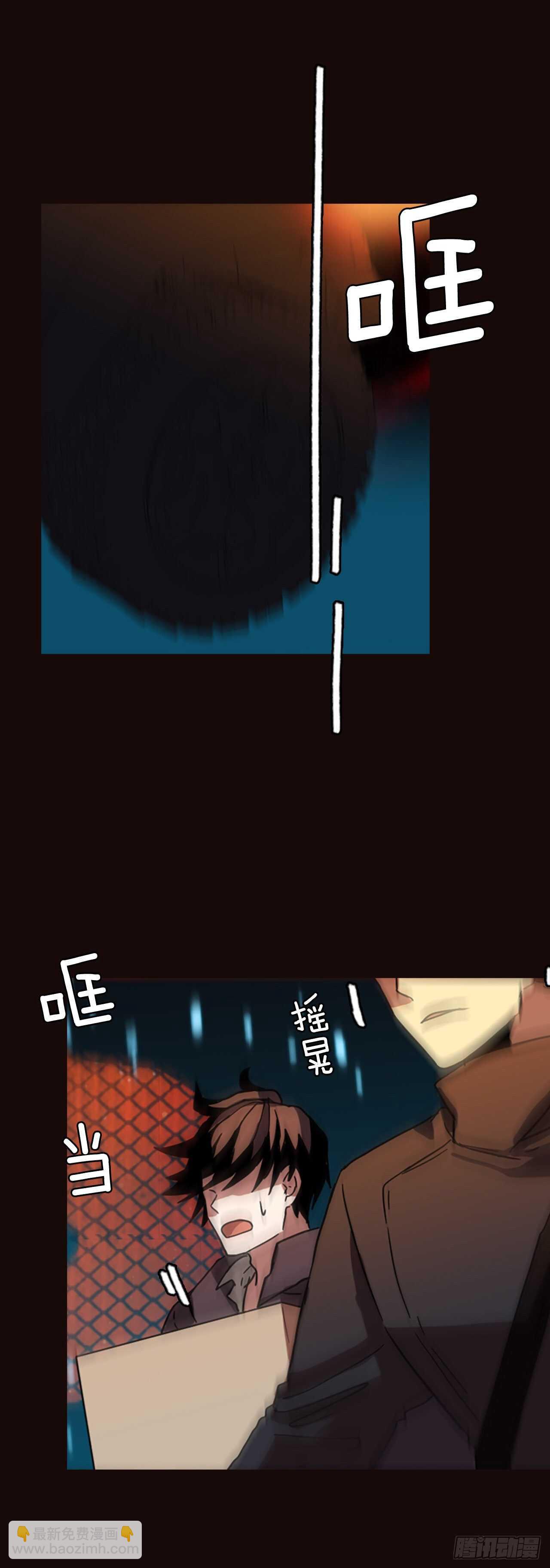 54.医生&mdash;&mdash;3D行业（6）(1/2)-第55话