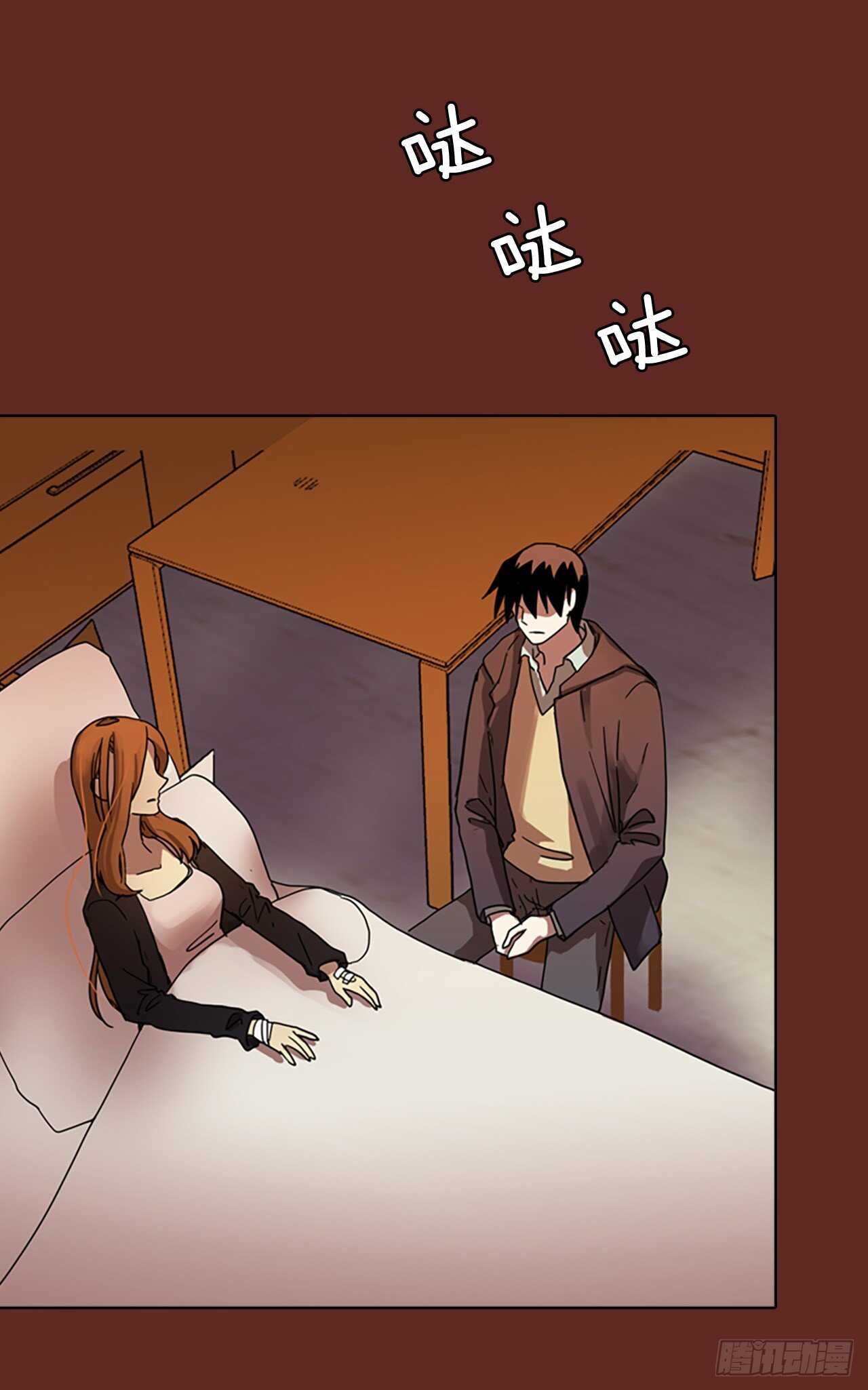 58.恶魔猎人（4）(1/2)-第59话