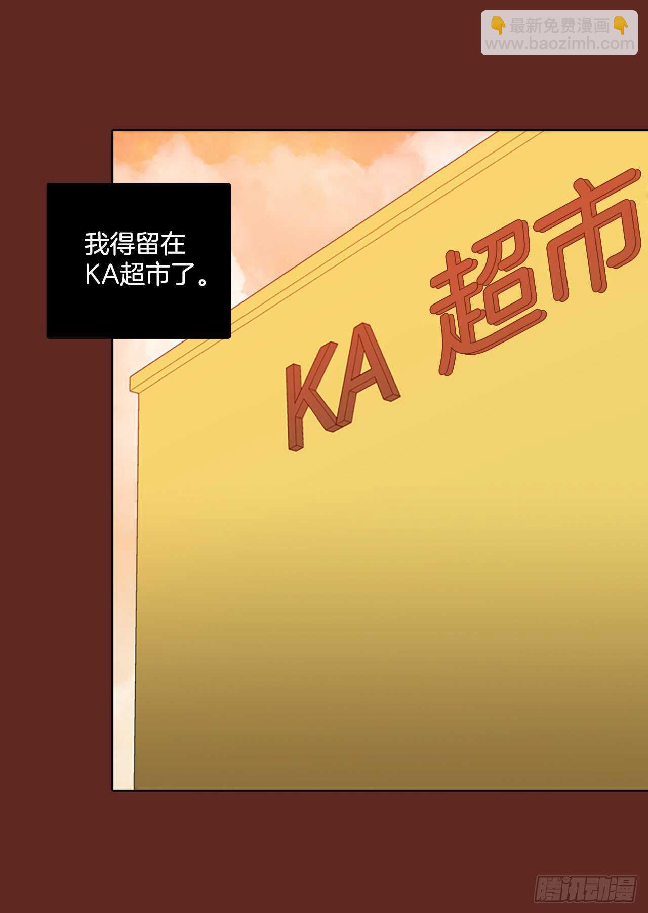 58.恶魔猎人（4）(1/2)-第59话