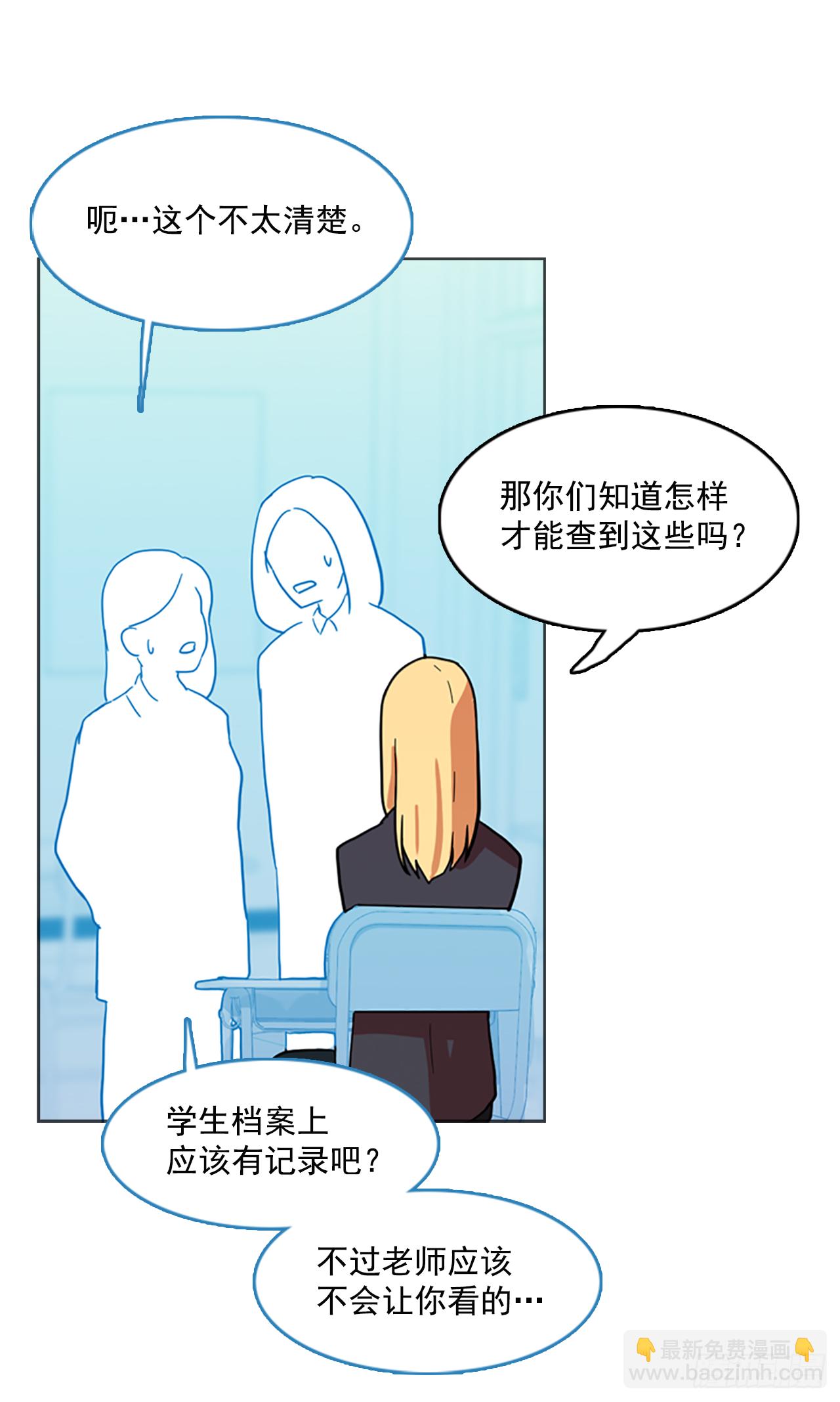 6.庄周梦蝶（1）(1/2)-第7话