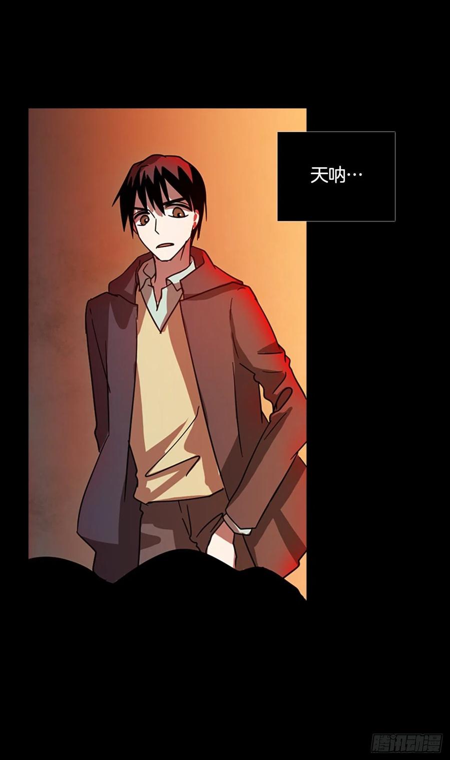 68.地狱医院（4）(1/2)-第69话