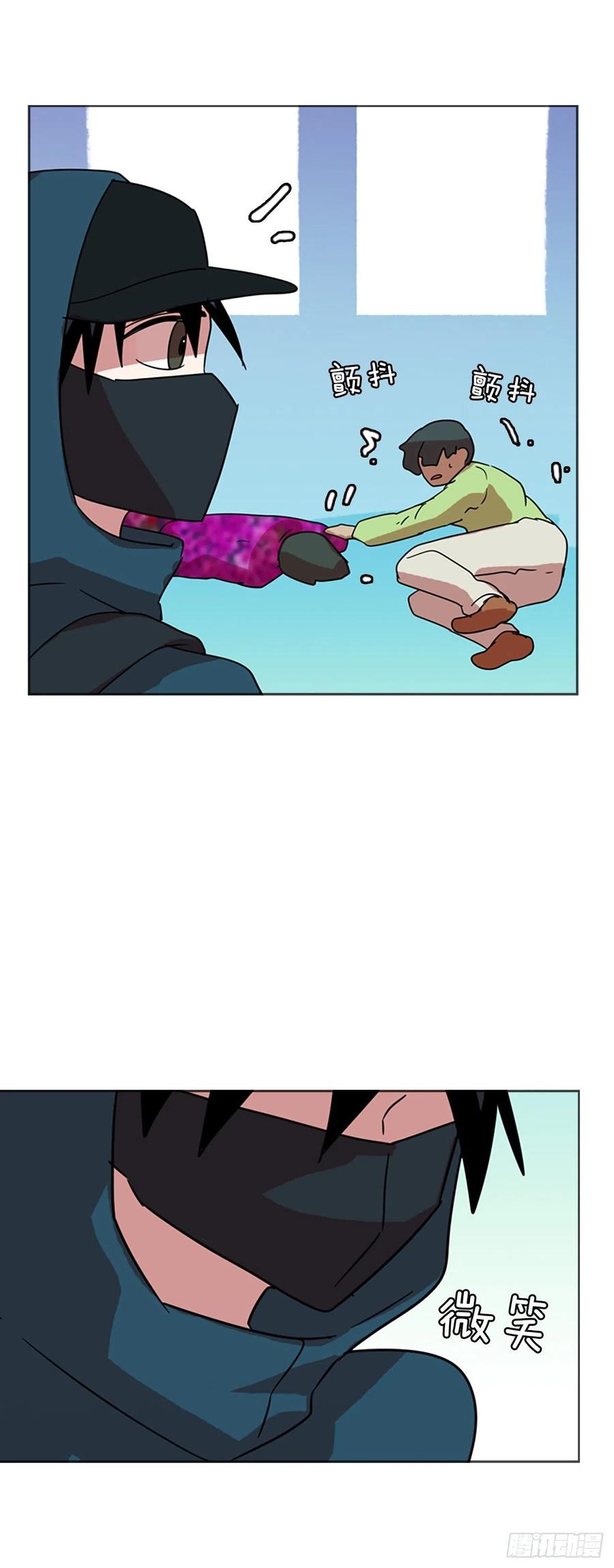 70.地狱医院（6）(1/2)-第71话