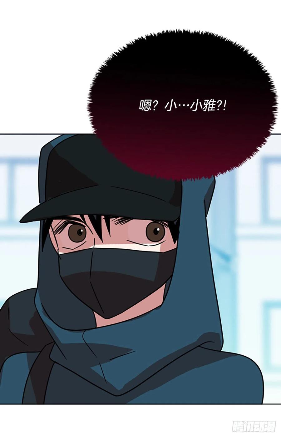 70.地狱医院（6）(1/2)-第71话