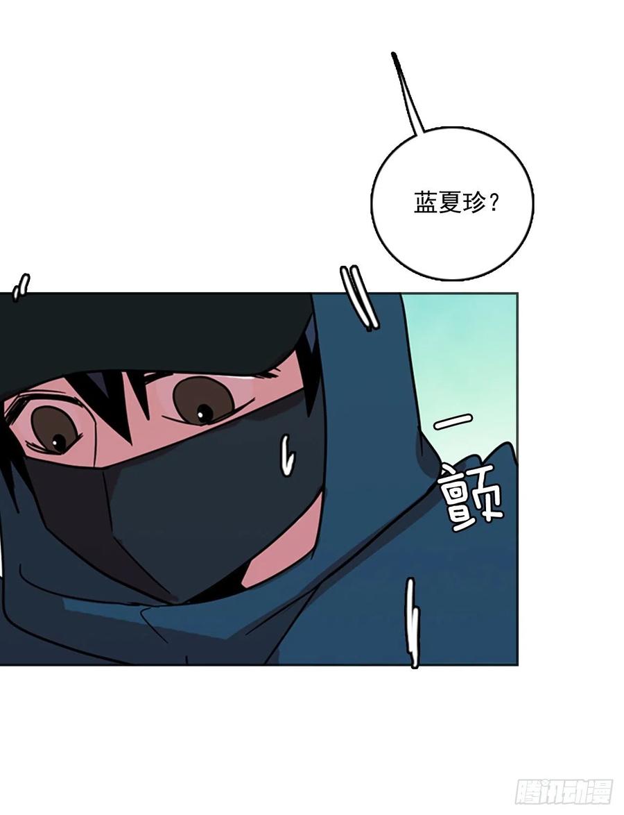 70.地狱医院（6）(1/2)-第71话