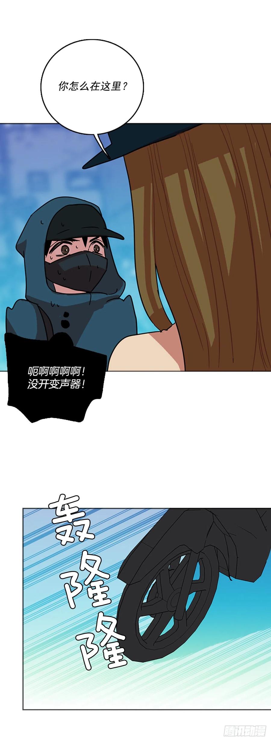 70.地狱医院（6）(1/2)-第71话