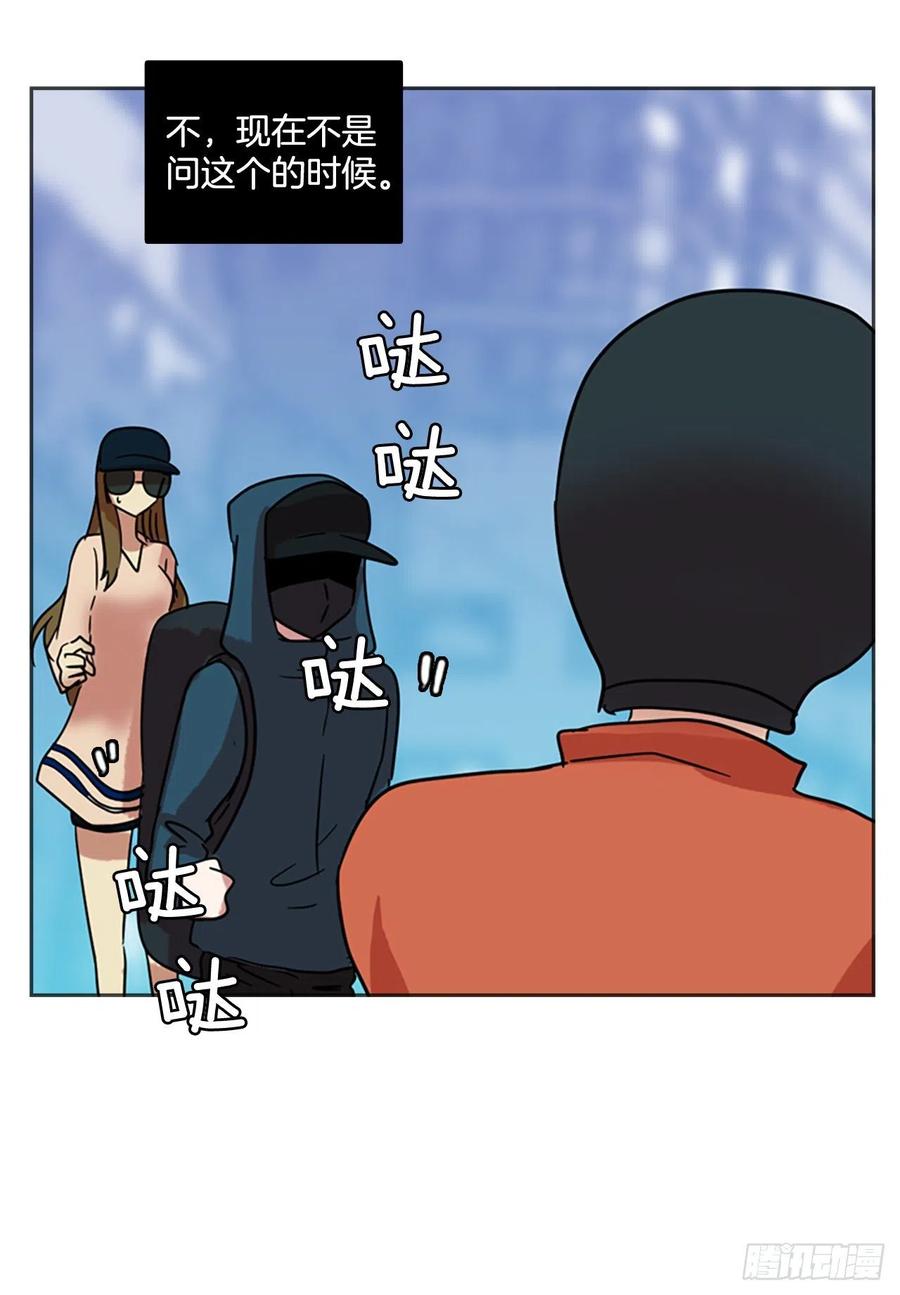 70.地狱医院（6）(1/2)-第71话