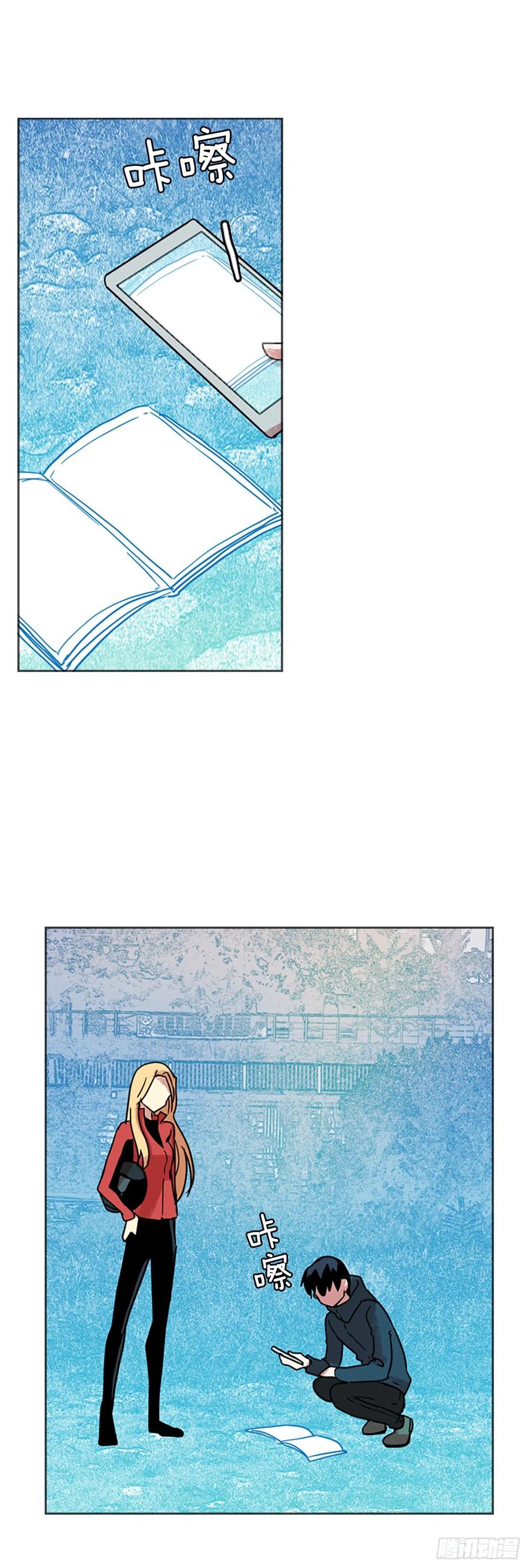 70.地狱医院（6）(1/2)-第71话