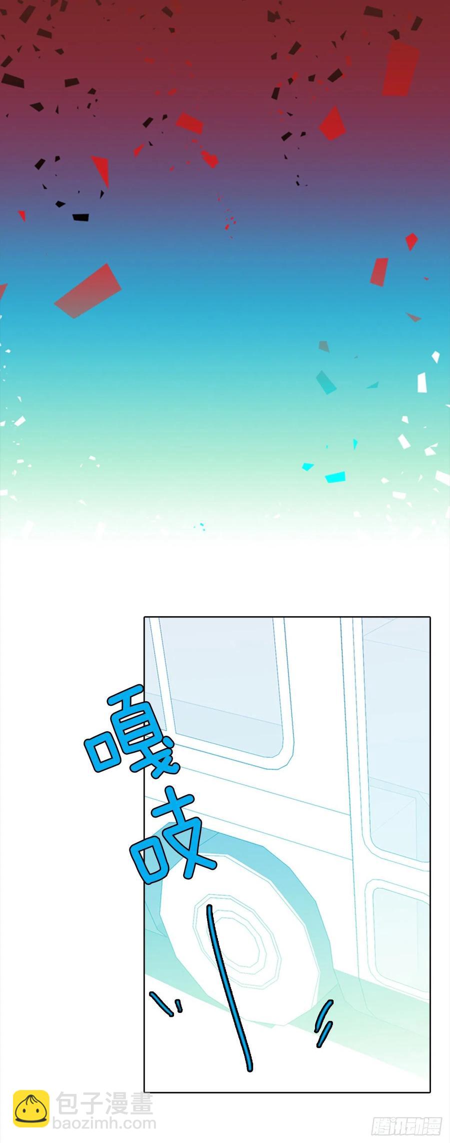 72.觉醒者（2）(1/2)-第73话