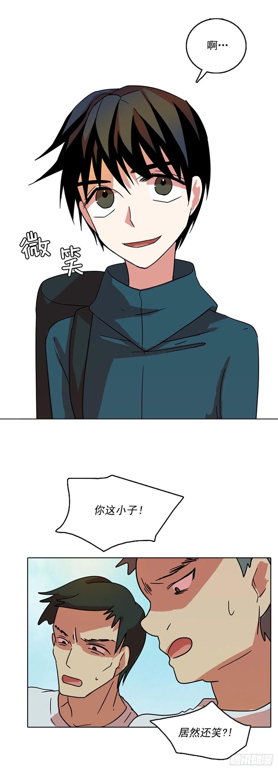 72.觉醒者（2）(1/2)-第73话