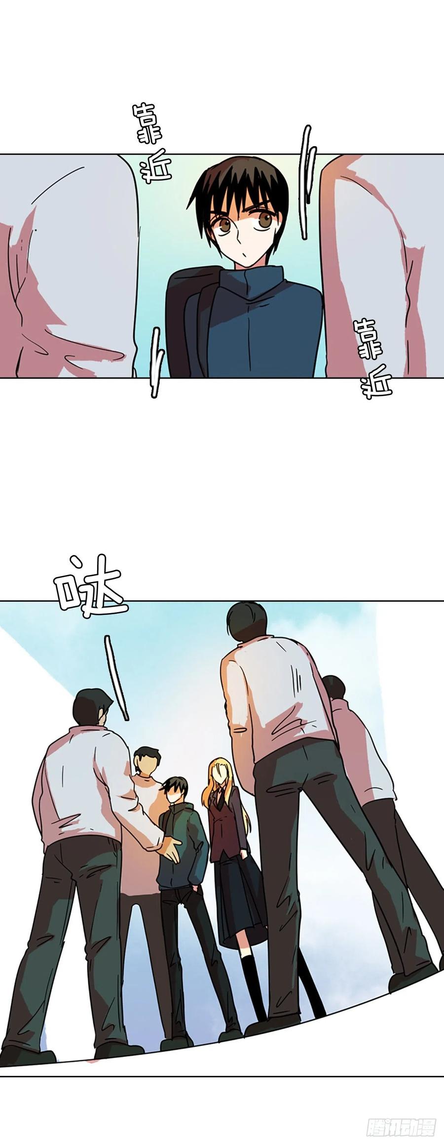 72.觉醒者（2）(1/2)-第73话