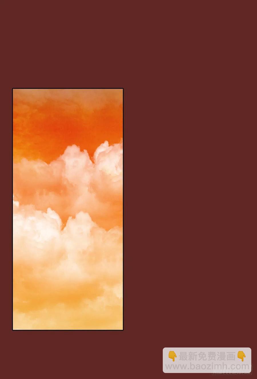 76.觉醒者（6）(1/2)-第77话