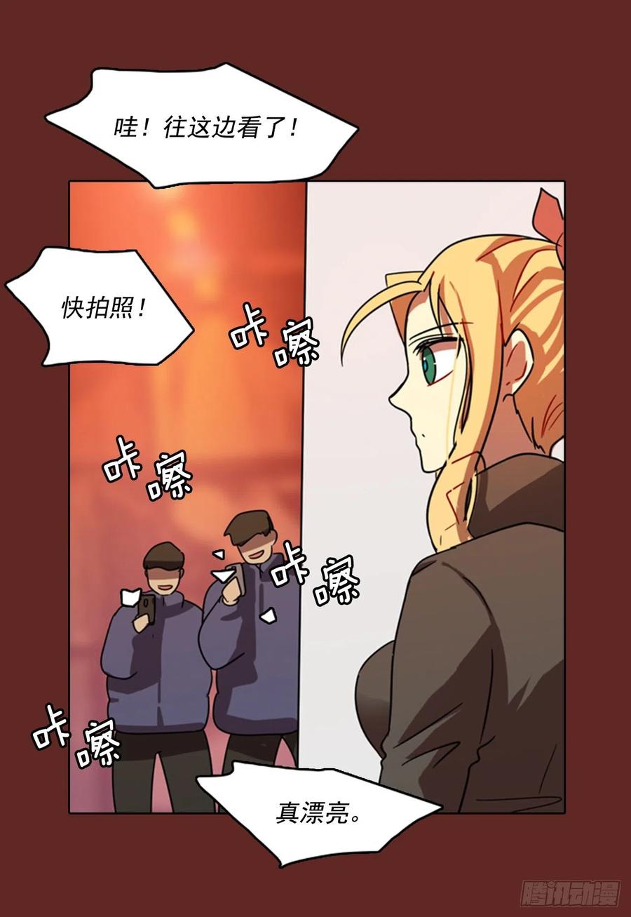 76.觉醒者（6）(1/2)-第77话