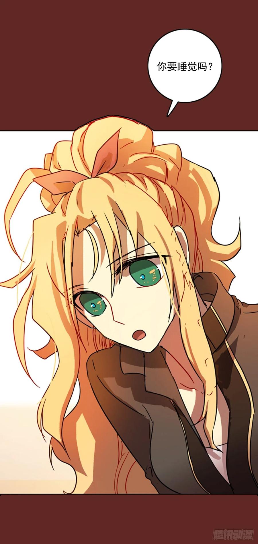 76.觉醒者（6）(1/2)-第77话