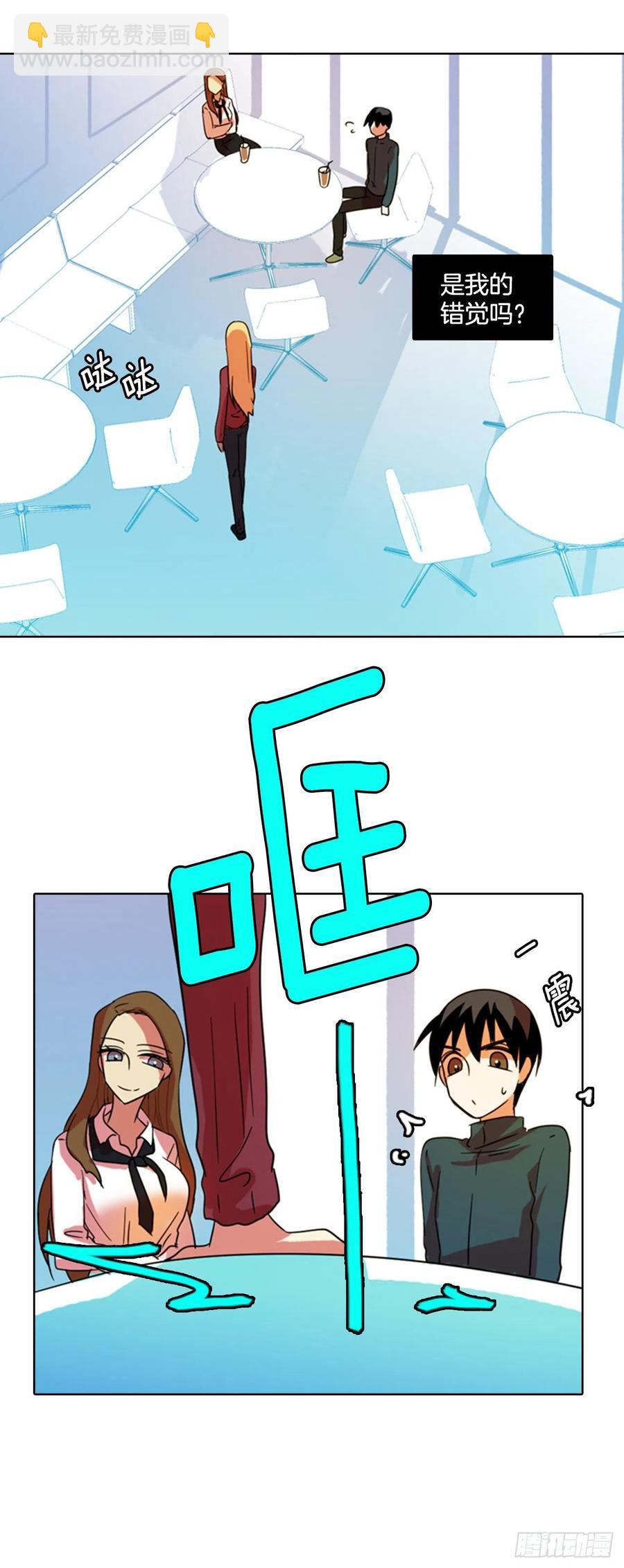 78.协力者（1）(1/2)-第79话