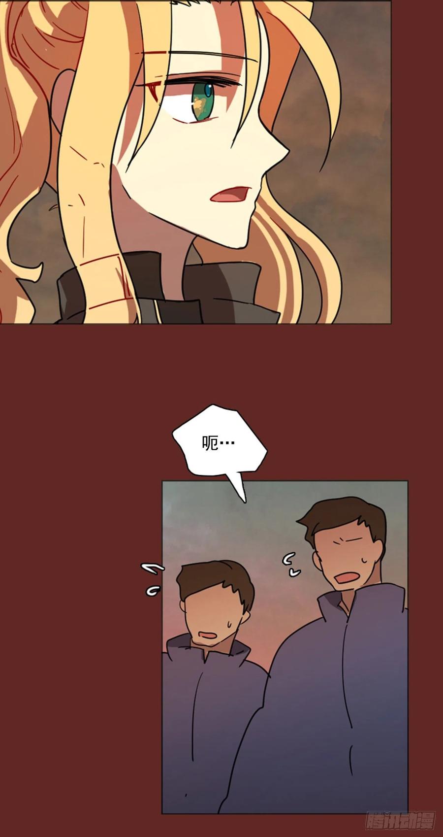 82.协力者（5）(1/2)-第83话