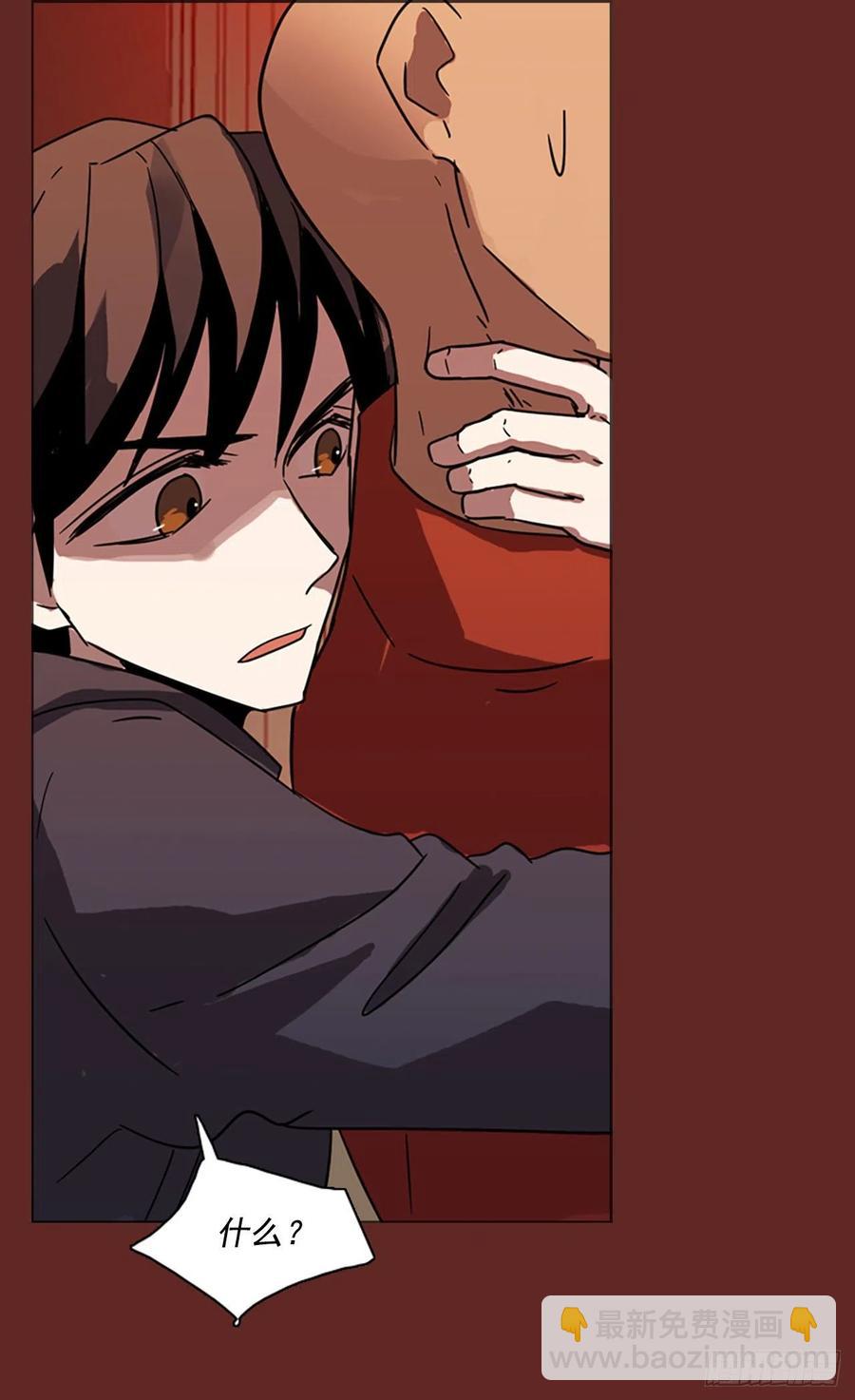 84.人心最可怕（2）(1/2)-第85话