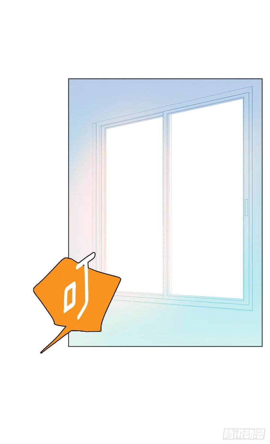 86.人心最可怕（4）(1/2)-第87话