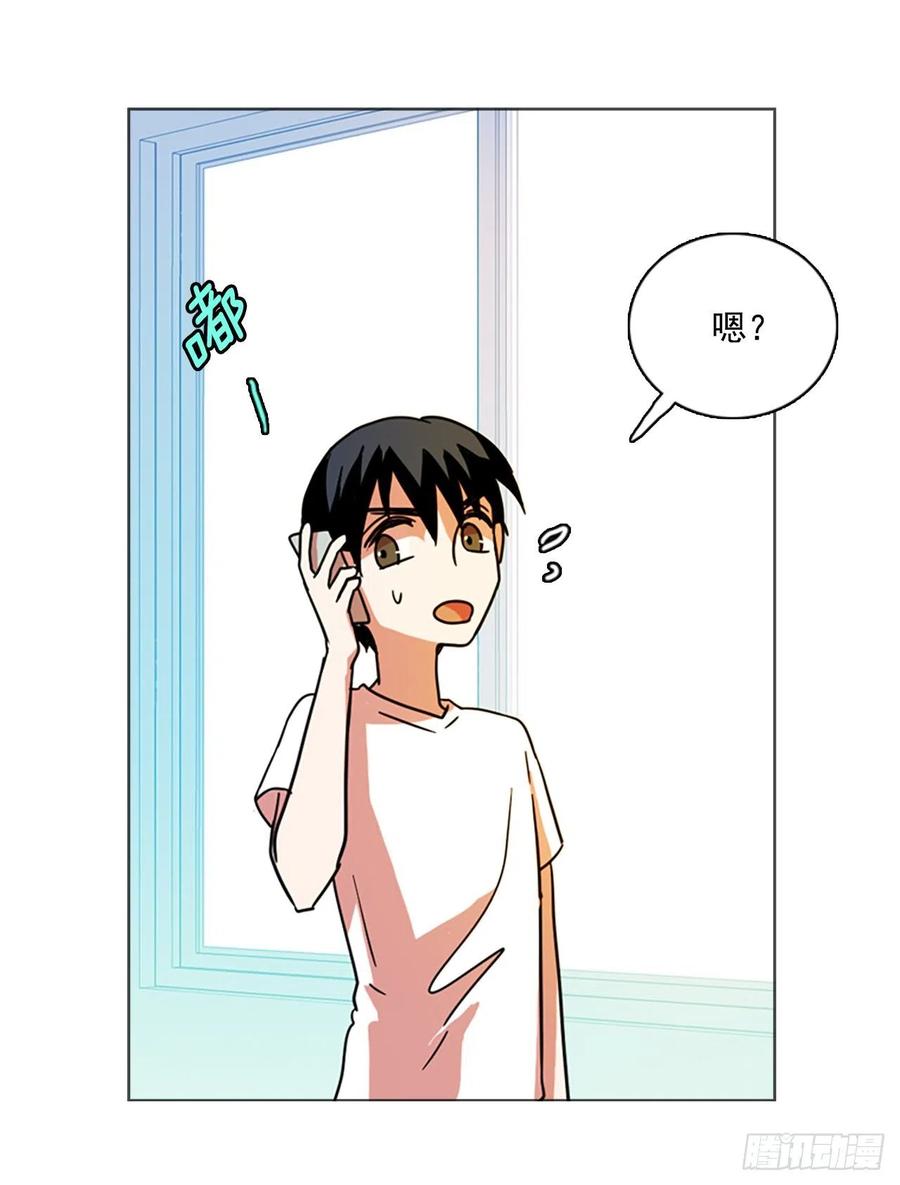 86.人心最可怕（4）(1/2)-第87话