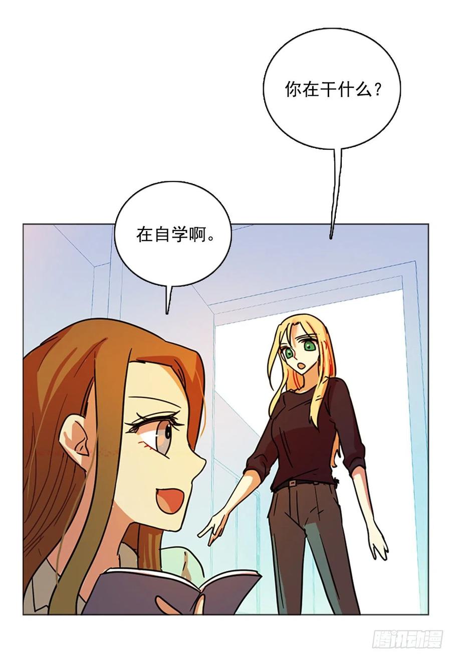 86.人心最可怕（4）(1/2)-第87话