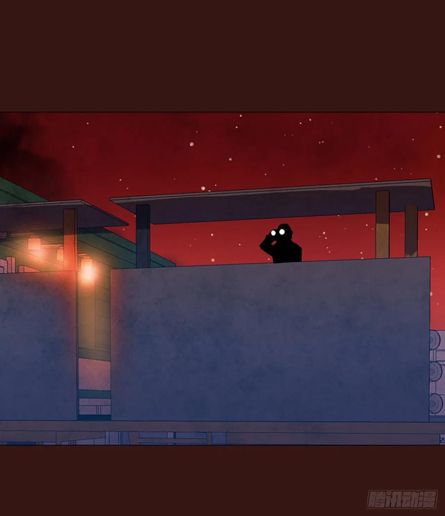 86.人心最可怕（4）(1/2)-第87话