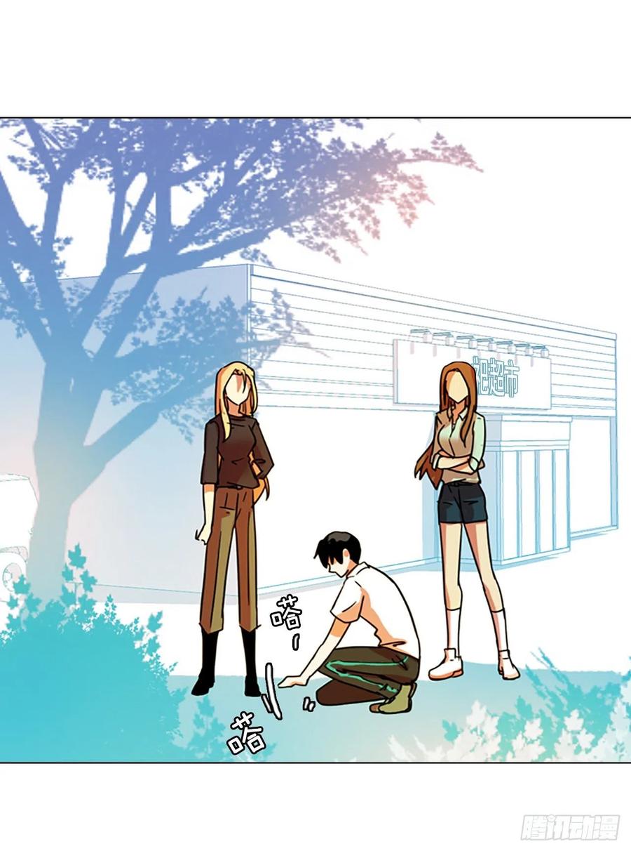 88.Soldiers（1）(1/2)-第89话