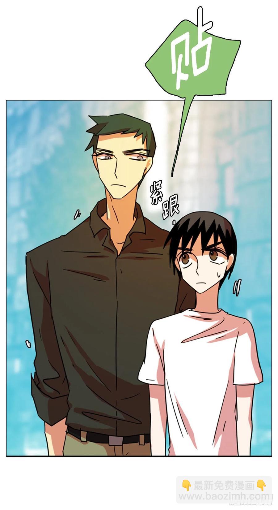 90.Soldiers（3）(1/2)-第91话