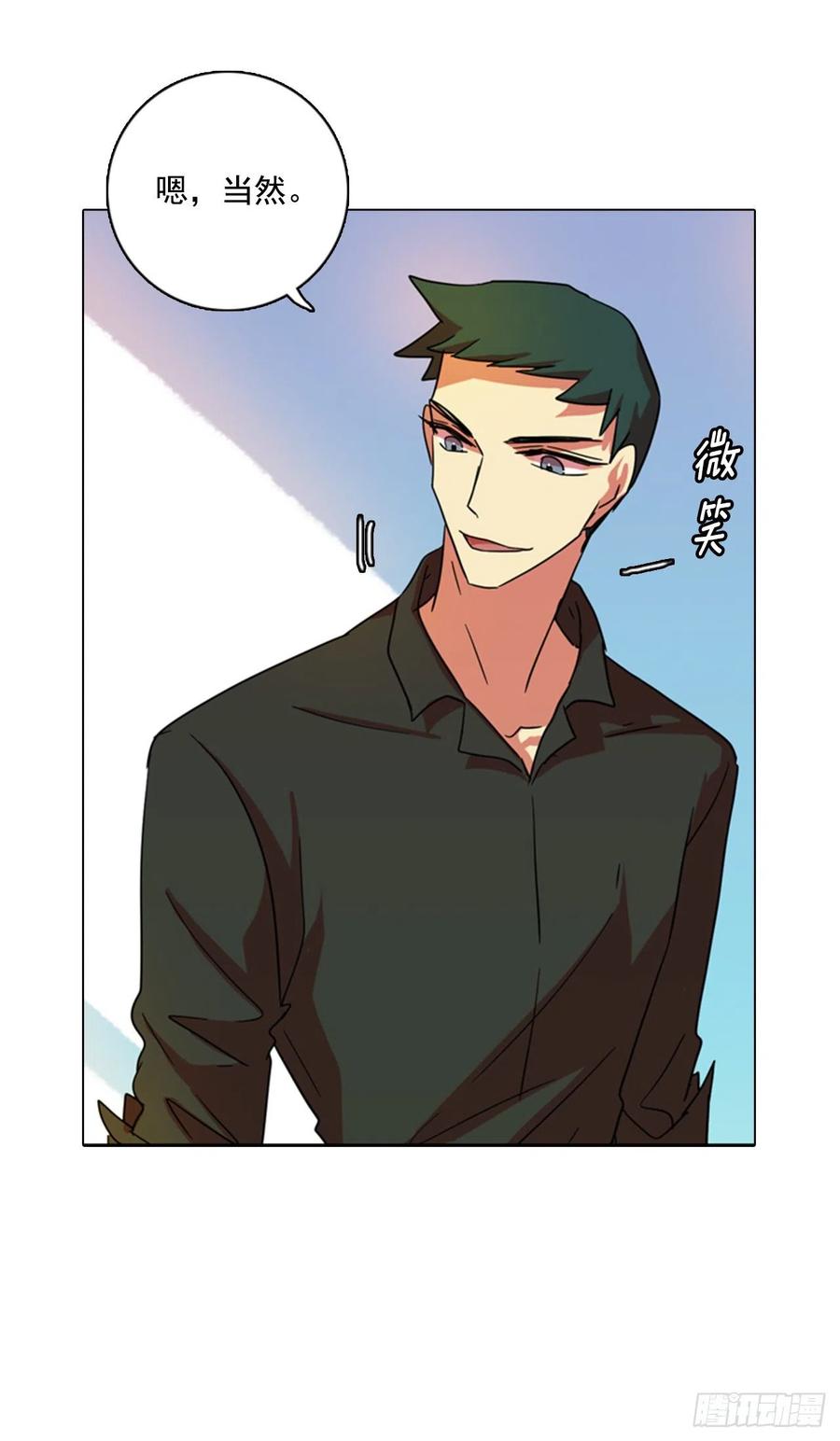 90.Soldiers（3）(1/2)-第91话