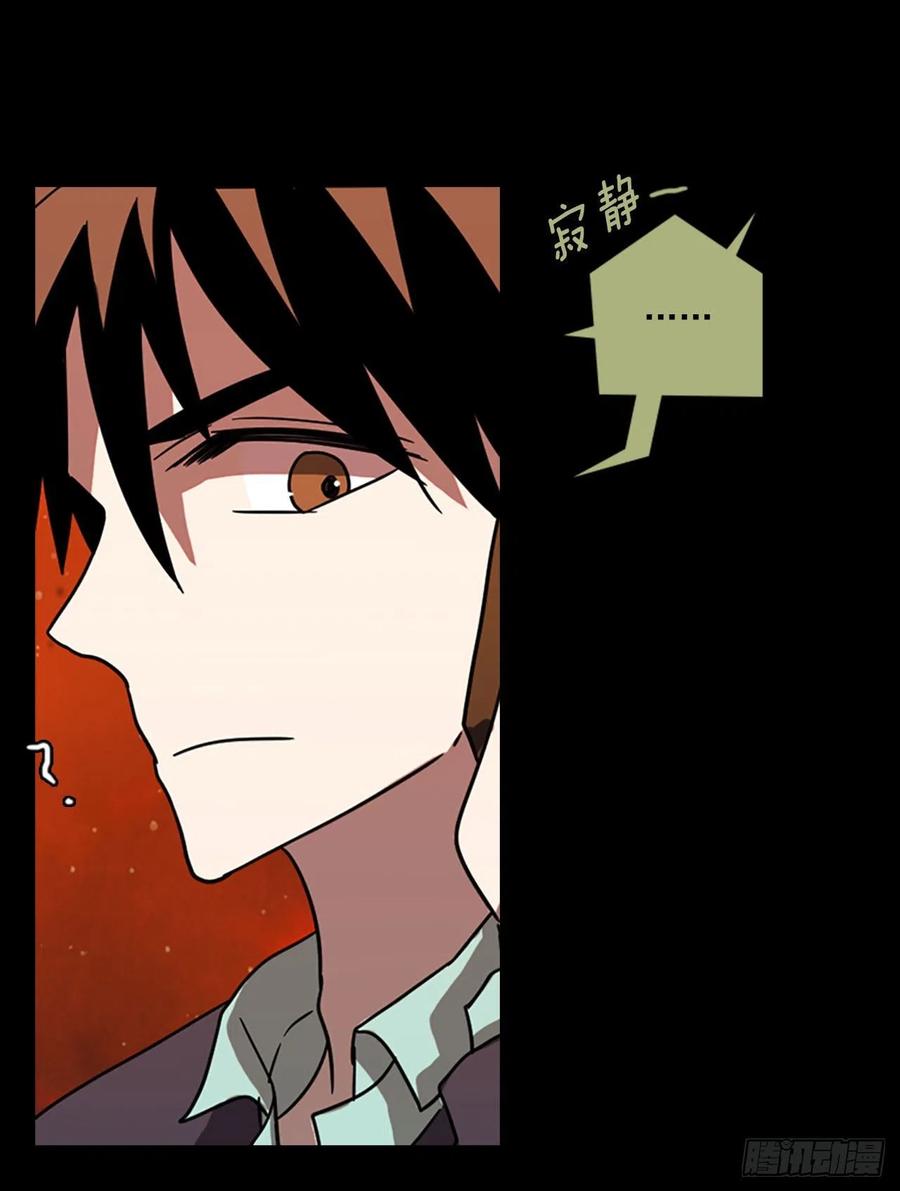 92.Soldiers（5）(1/2)-第93话