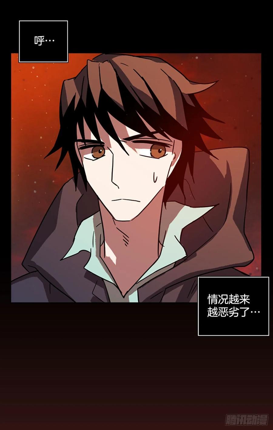 92.Soldiers（5）(1/2)-第93话