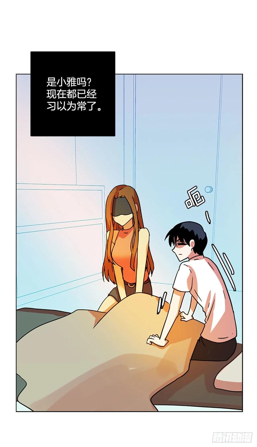 92.Soldiers（5）(1/2)-第93话