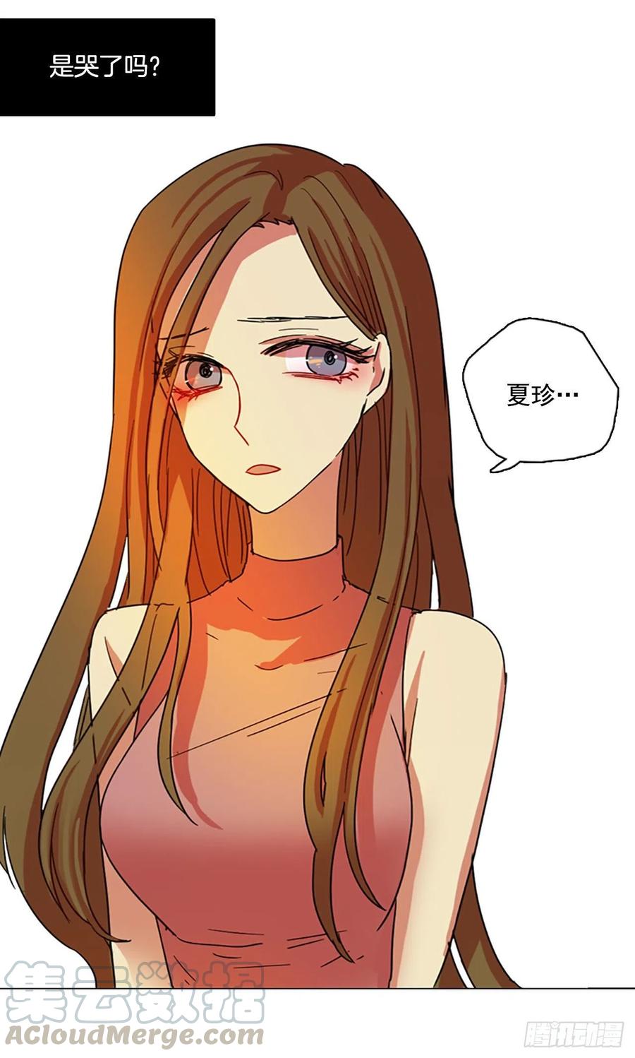 92.Soldiers（5）(1/2)-第93话