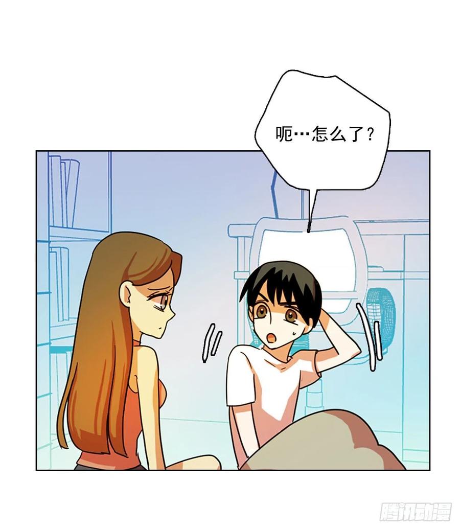 92.Soldiers（5）(1/2)-第93话