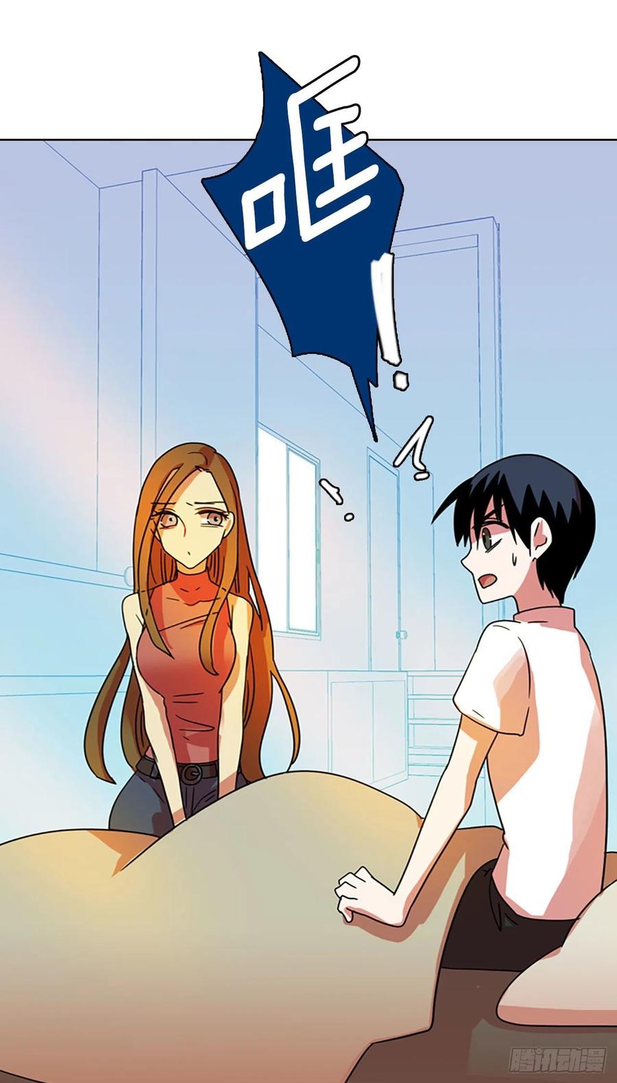 92.Soldiers（5）(1/2)-第93话