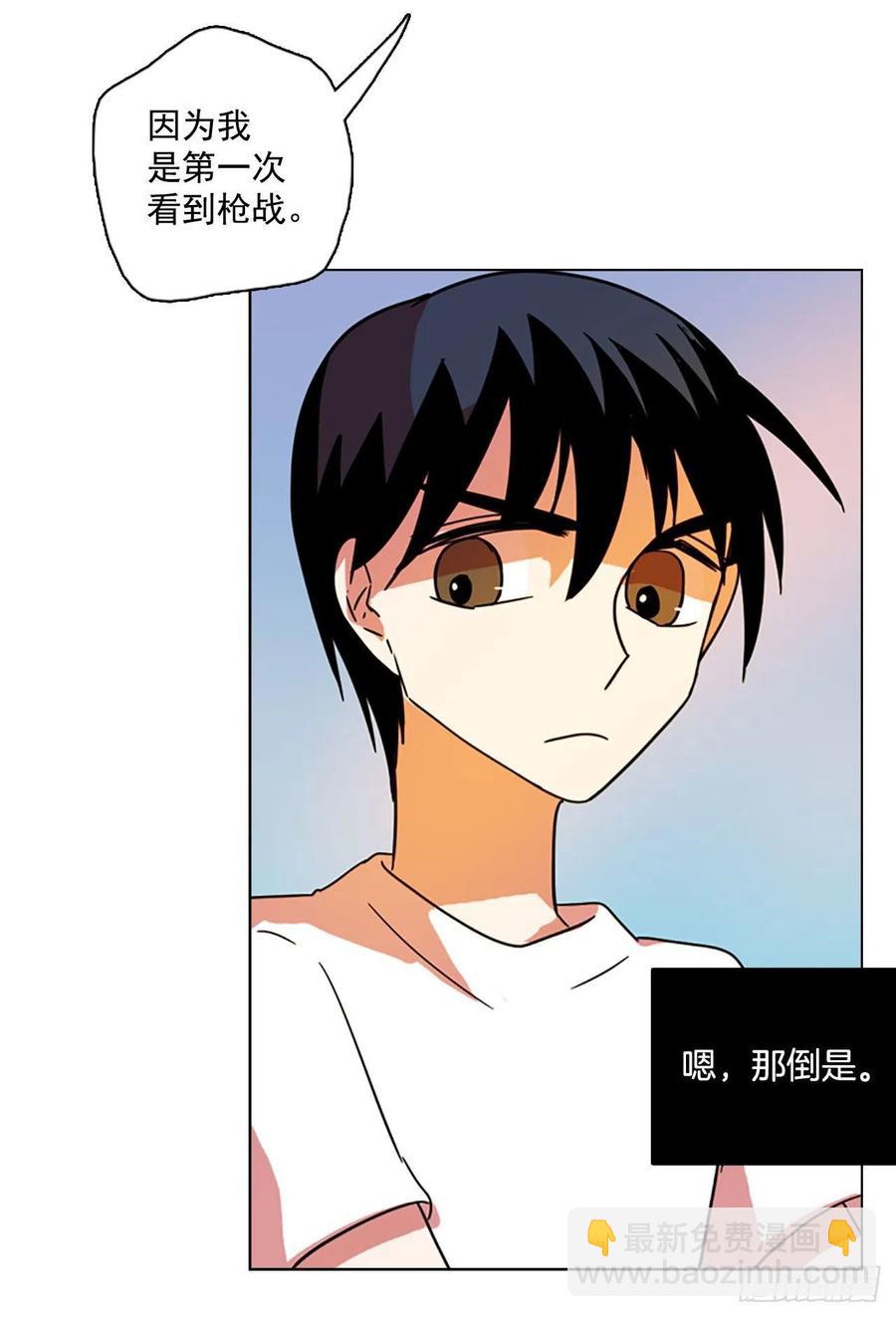 92.Soldiers（5）(1/2)-第93话