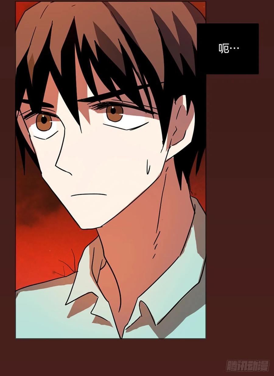 94.Soldiers（7）(1/2)-第95话