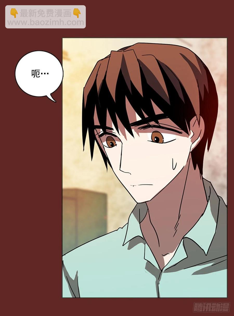 94.Soldiers（7）(1/2)-第95话