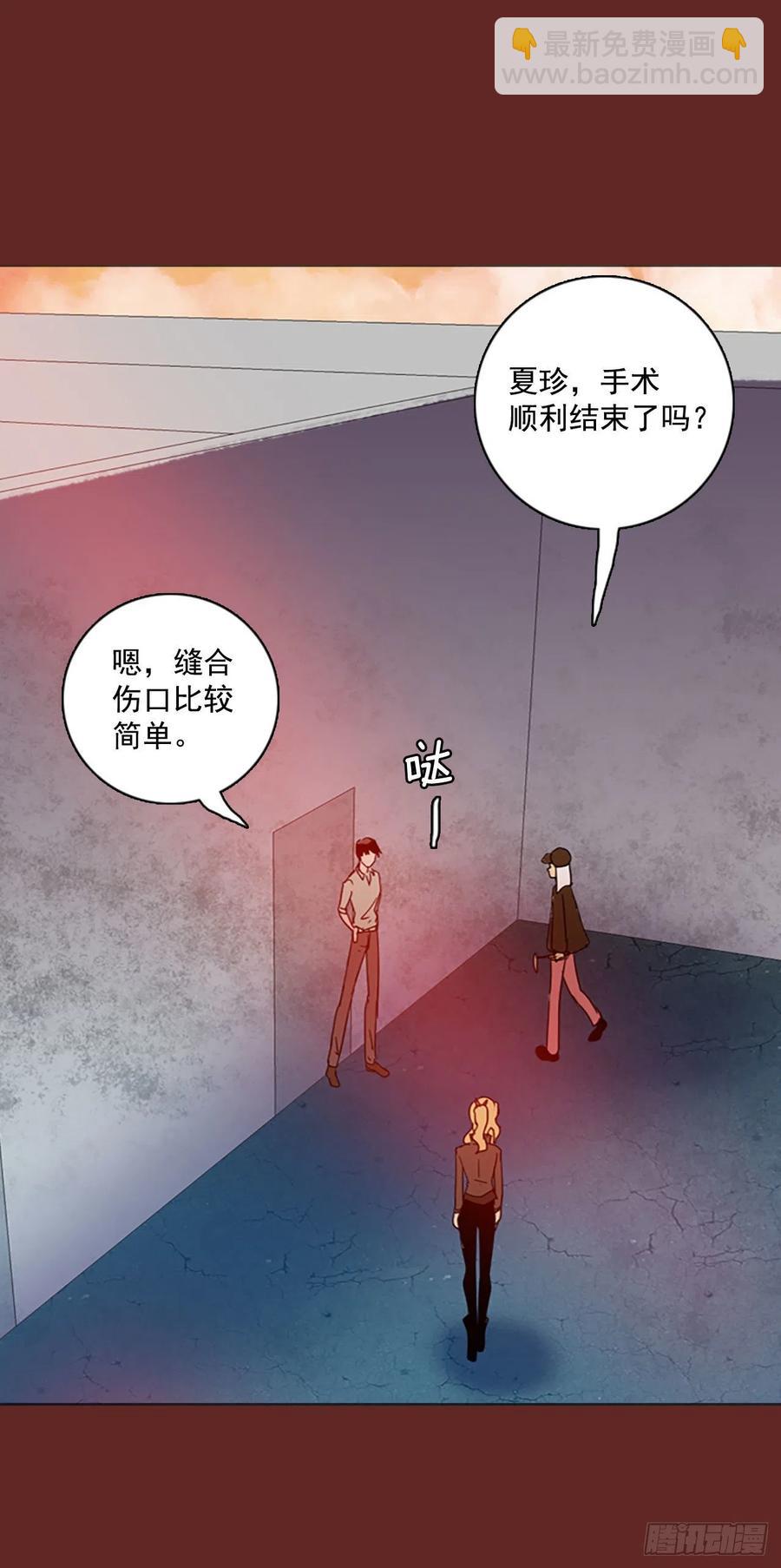 94.Soldiers（7）(1/2)-第95话