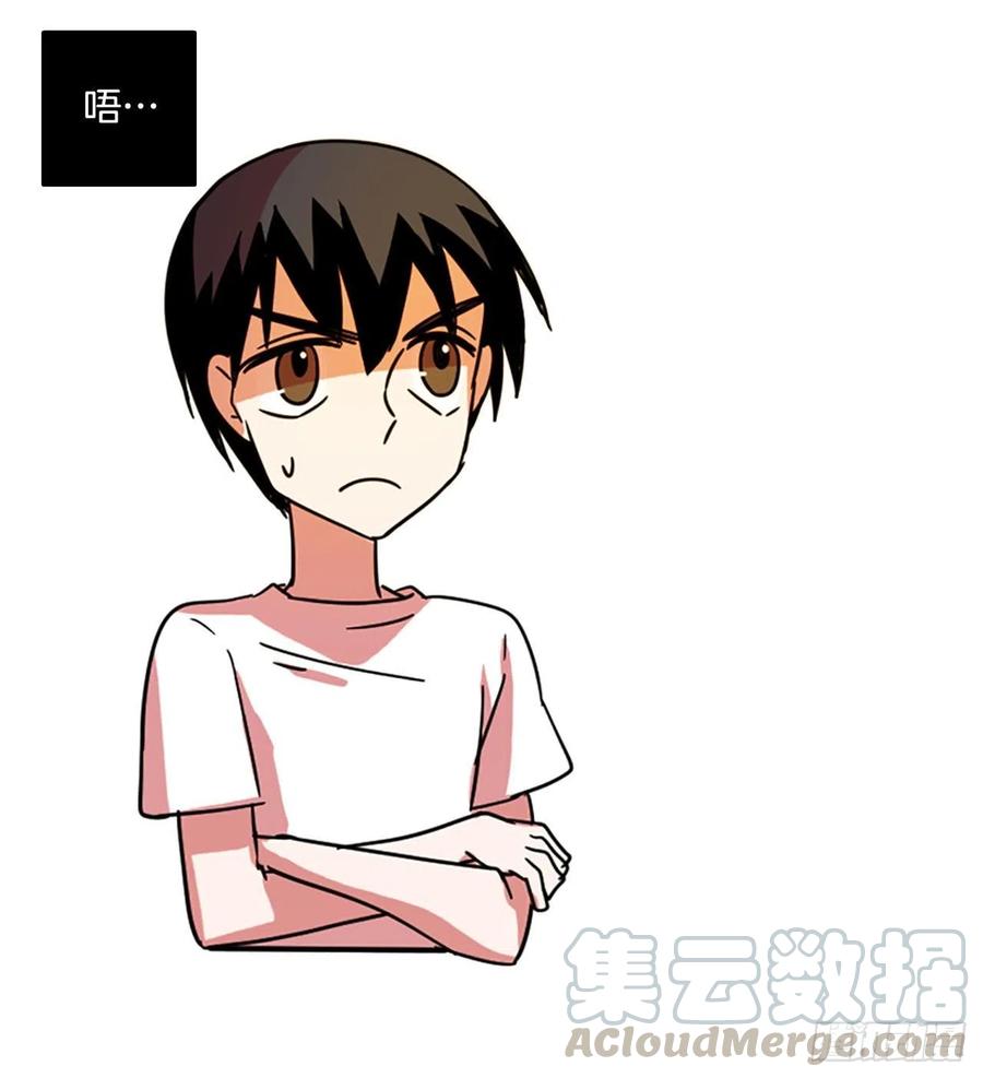 96.因果之谜（2）(1/2)-第97话