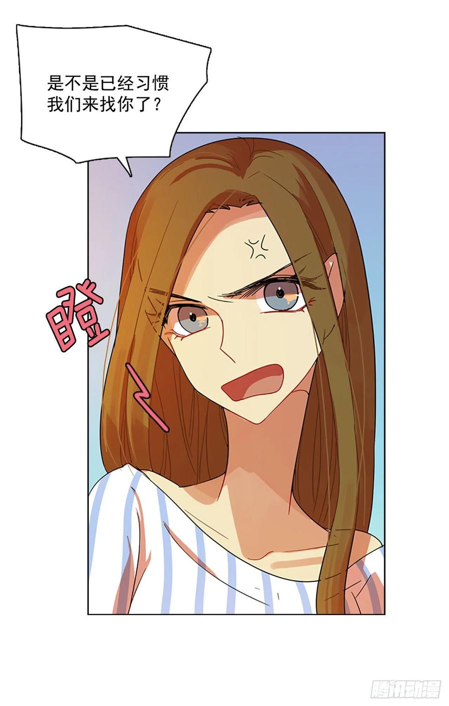 96.因果之谜（2）(1/2)-第97话