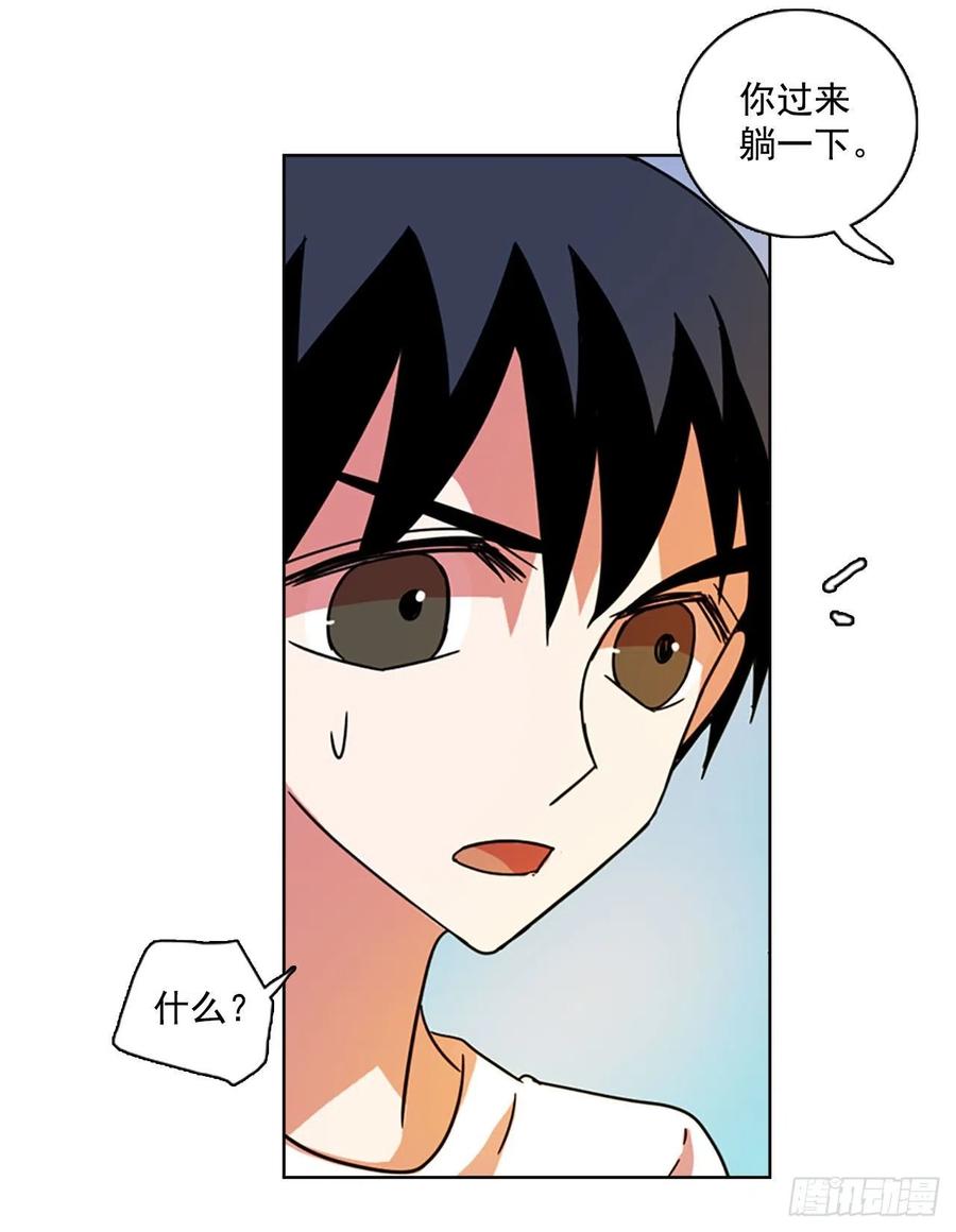 96.因果之谜（2）(1/2)-第97话