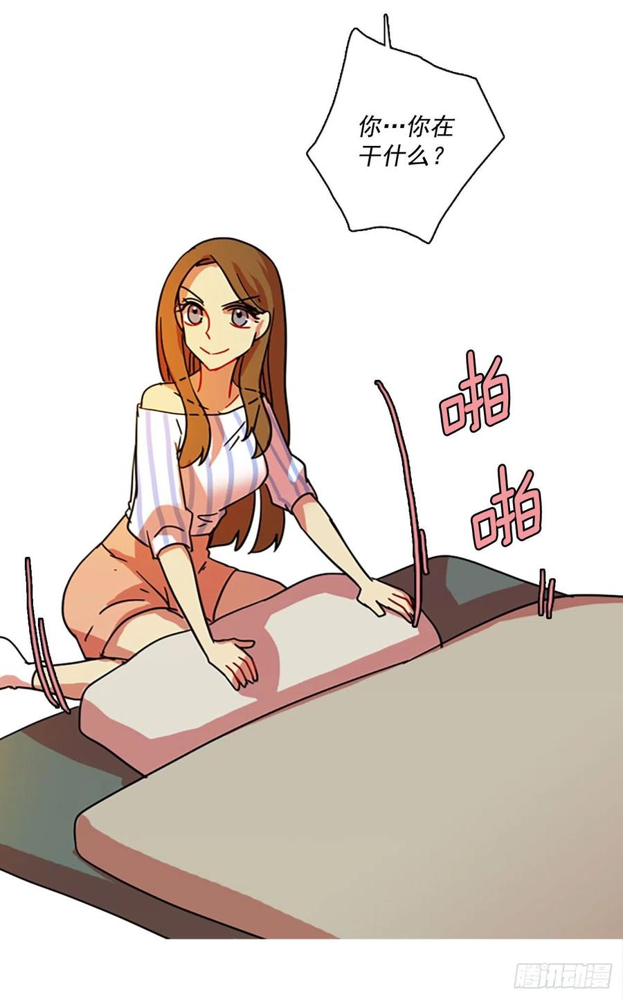 96.因果之谜（2）(1/2)-第97话