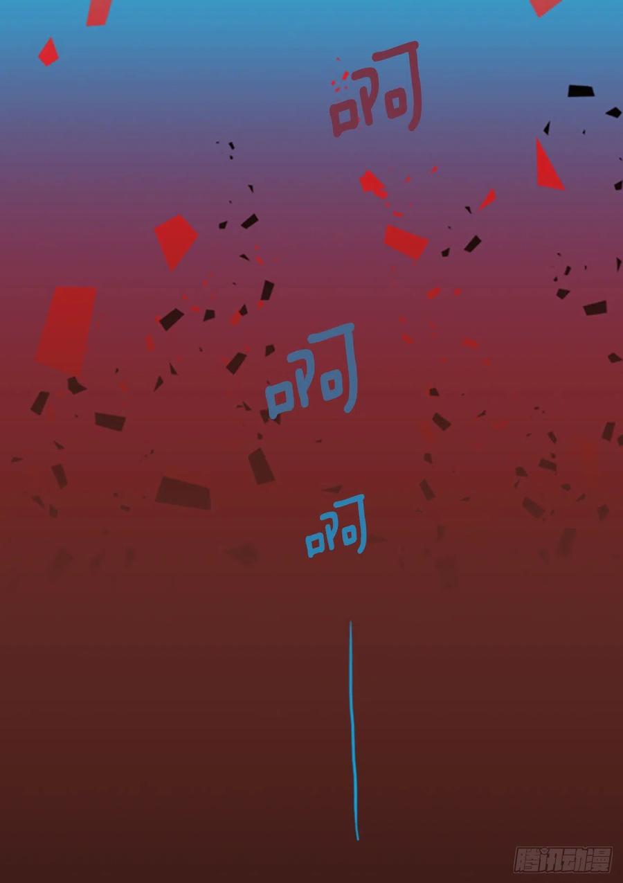 96.因果之谜（2）(1/2)-第97话